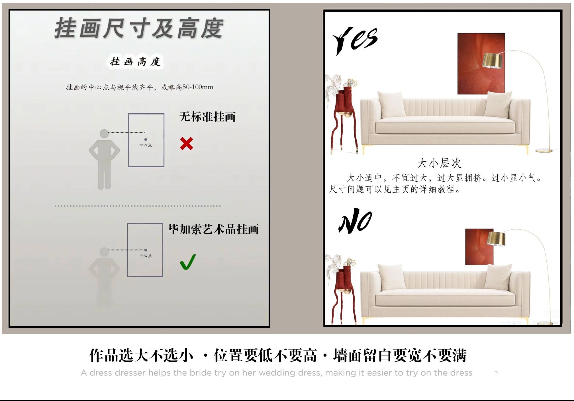 静谧卧房