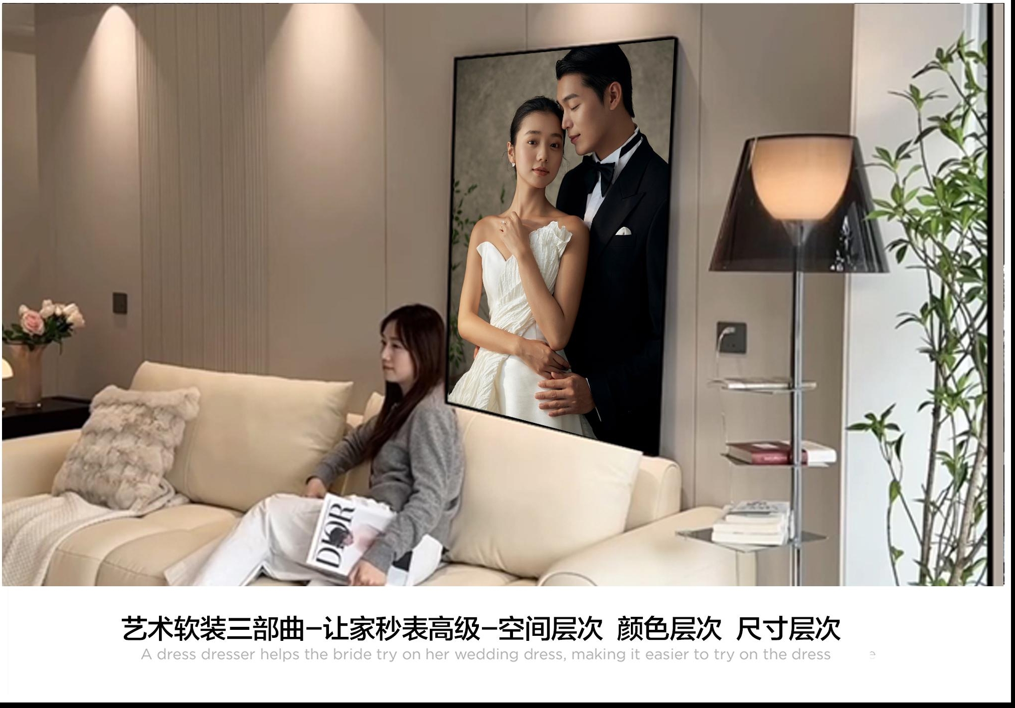 玄关书房