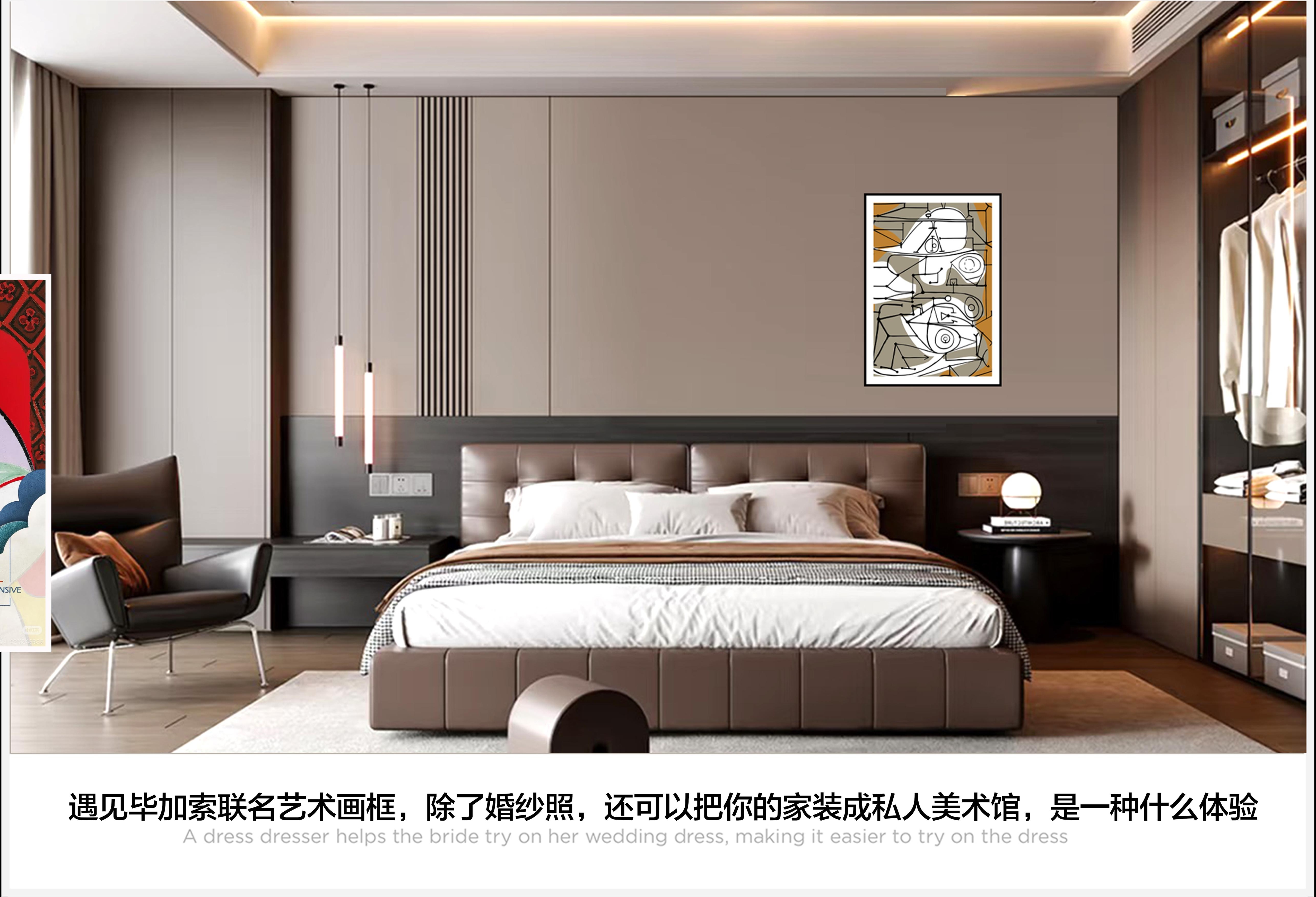 轻奢卧室